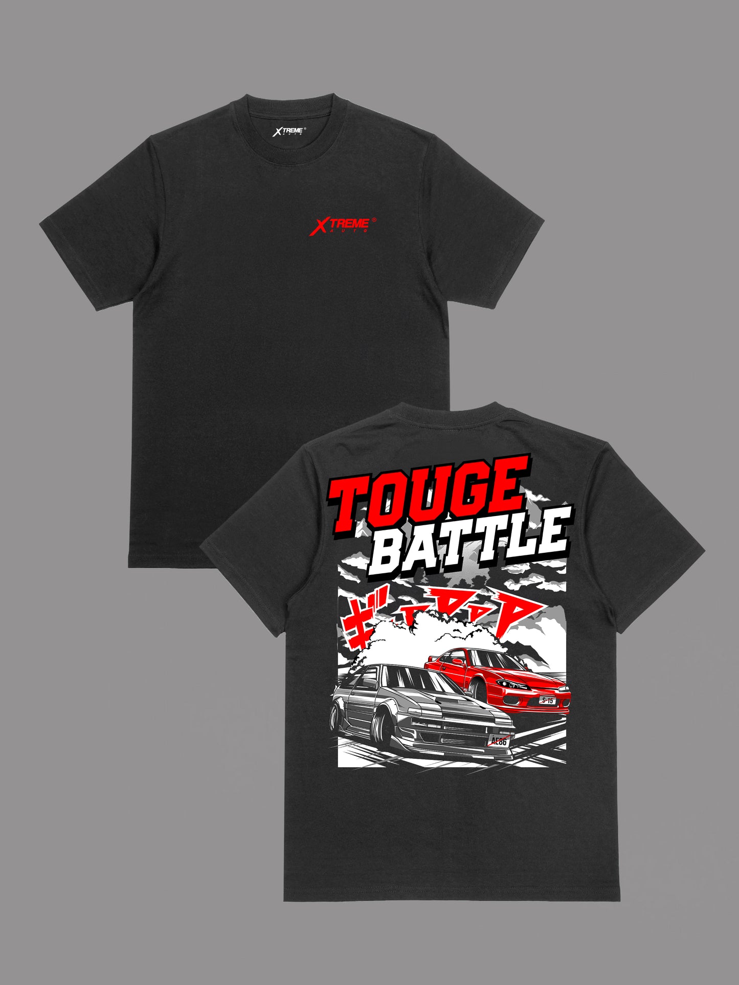 (50 ENTRIES) TOUGE BATLE